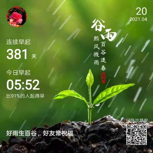 mmexport1618874595938.jpg