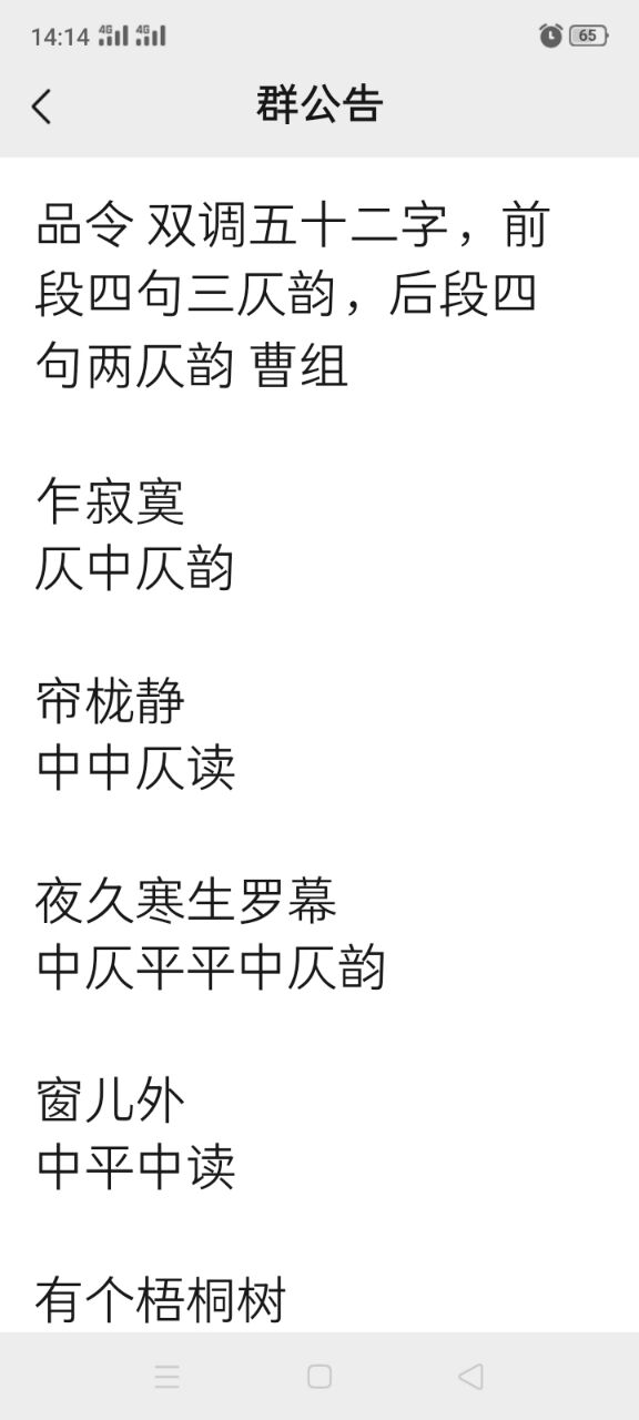 QQͼƬ20210515200307.jpg