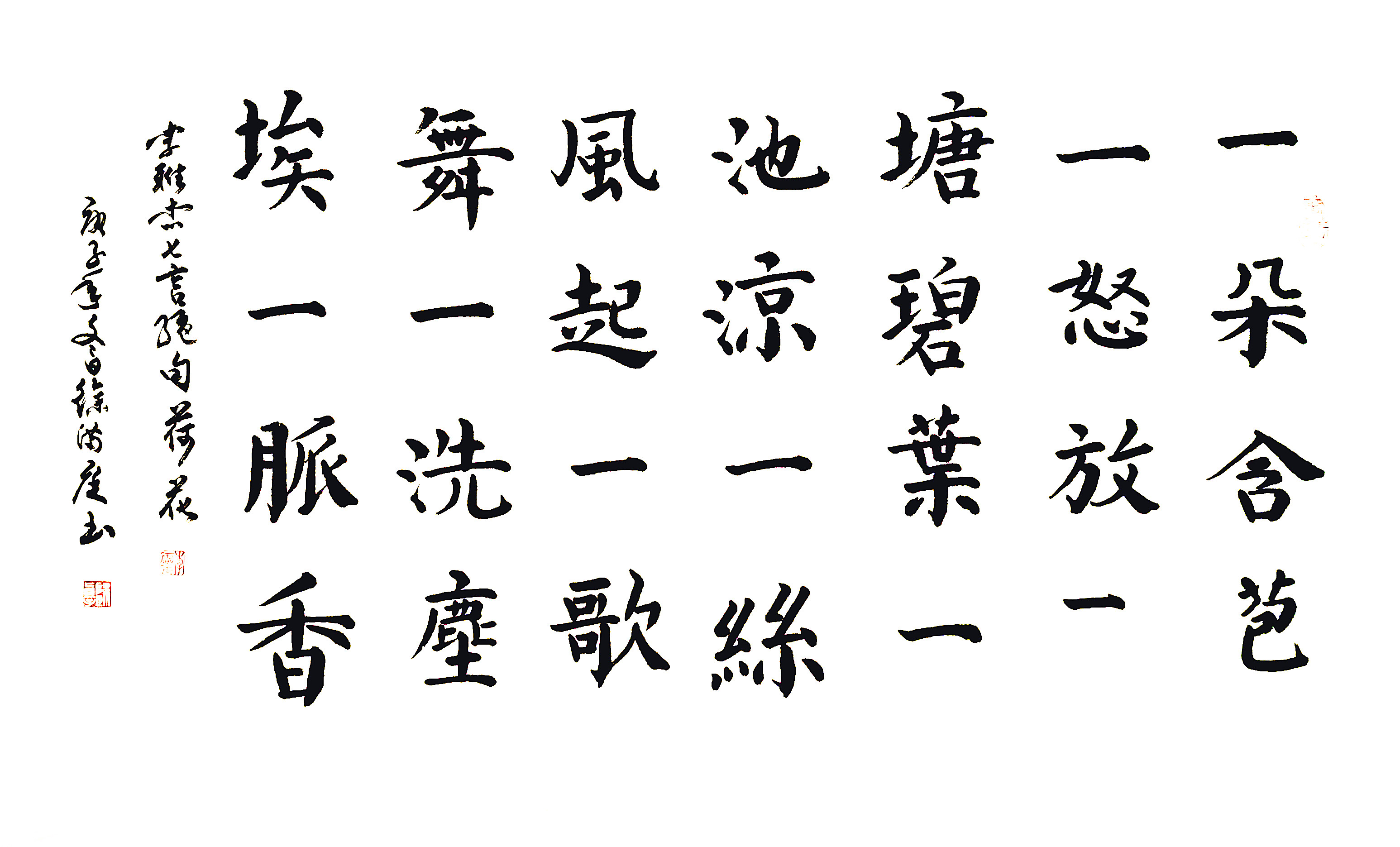 05128�������ɻ���_����.jpg