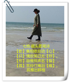 src=http___s10.sinaimg.cn_mw690_001gRJ09zy77Psrl7e149&amp;690&amp;refer=http___s10.s.jpg