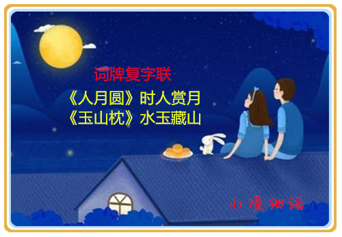 src=http___inews.gtimg.com_newsapp_bt_0_14001116497_1000&amp;refer=http___inews.gt.jpg