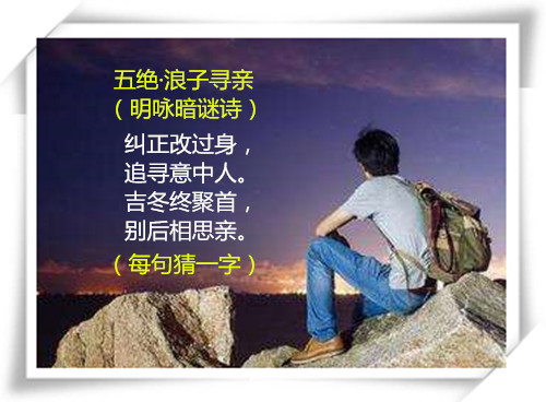 src=http___cdn103.img.lizhi.fm_audio_cover_2016_02_01_26137298901228039_320x320..jpg