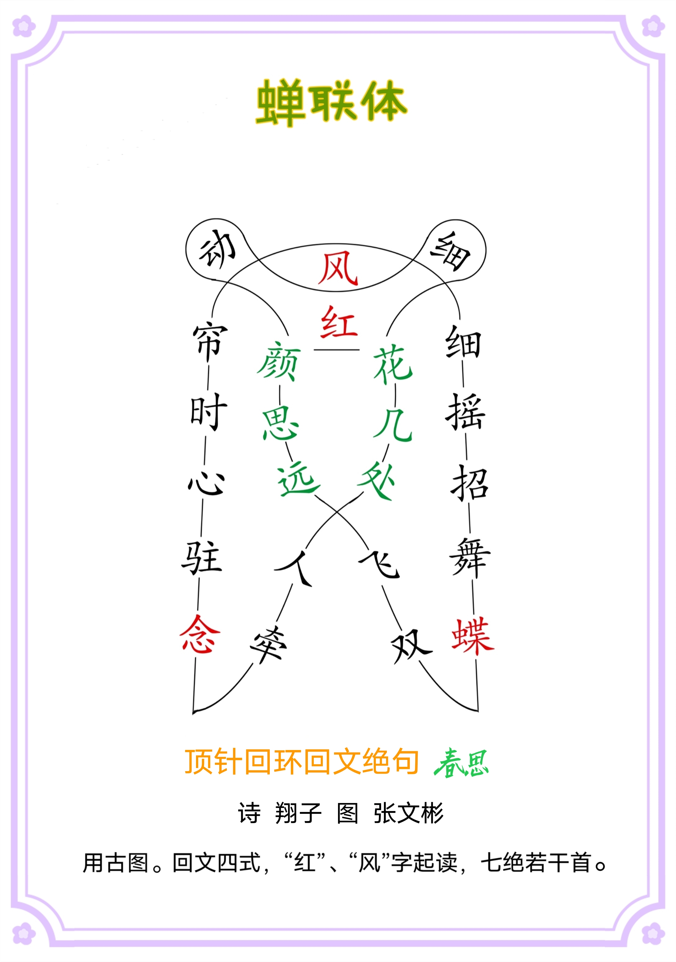 pt2022_03_10_12_29_37_mh1647164579120.jpg