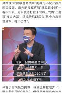 231941qq7uizrailuuyne3.jpg.thumb.jpg
