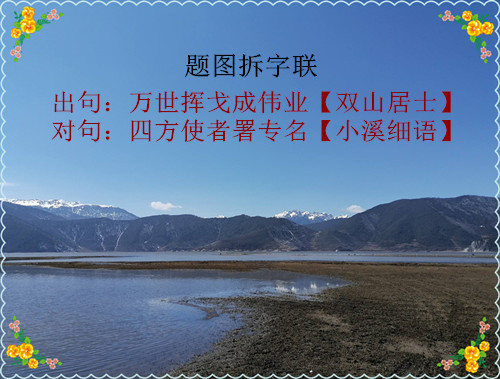 d0d6ccbc3b371a112671d241aa0df84f_����.jpg