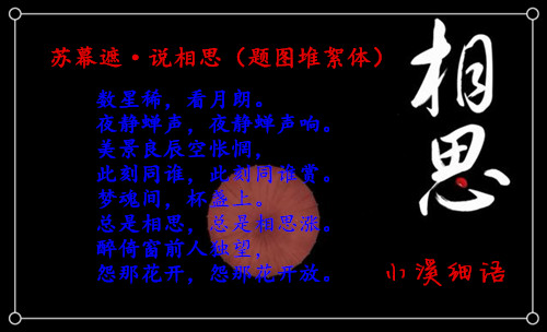 d18ae06f7742f8cafbd79c994295efb0_����.jpg