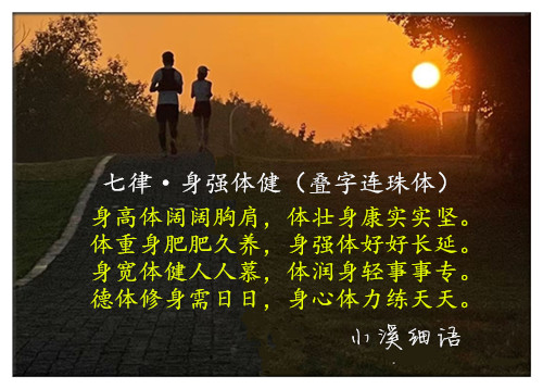 804efad58298edaf0de31d7b93420aa0_����.jpg