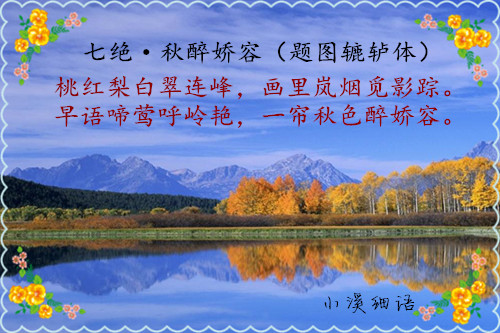 7949e61d0cd49ad1334c433d26cdc729_����.jpg