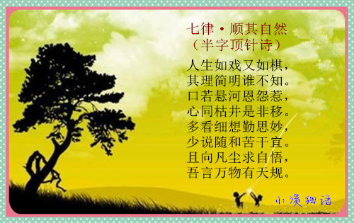 7af920750fc94ee3c7dc4db82231fcab_����.jpg