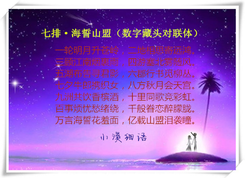 918a870780d30098a9b58285e2df6831_����.jpg