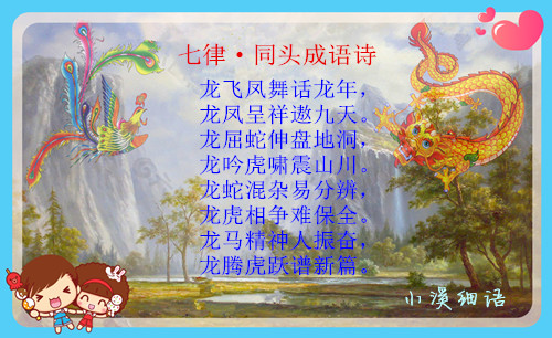 00afc9e23e5c7aae01d2c03623402f87_����.jpg
