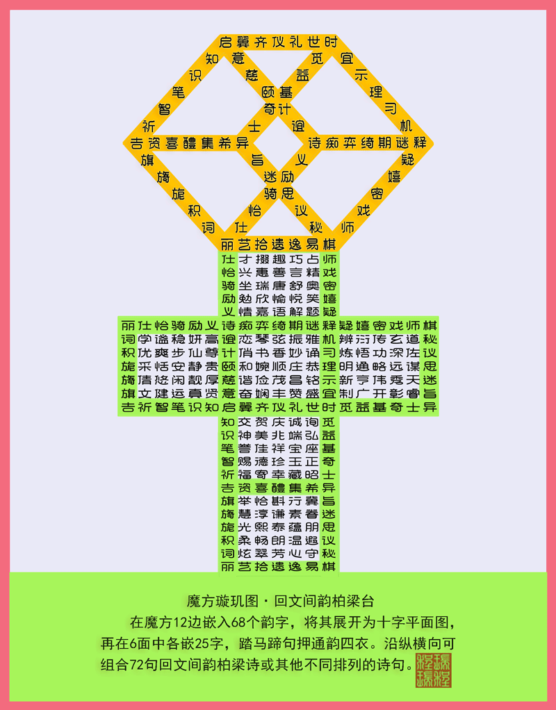 ħ�����ͼ�����ļ��ϰ���̨.gif