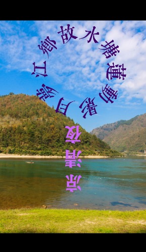 MEITU_20240616_125256576.jpg