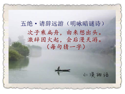 c33c36f5e65b4a4dee1ba5cfc7c10870_����.jpg