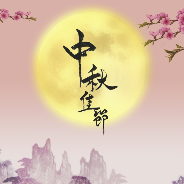 u=3170692225,4253032194&fm=203&src=787&fc_m=cvican.jpg